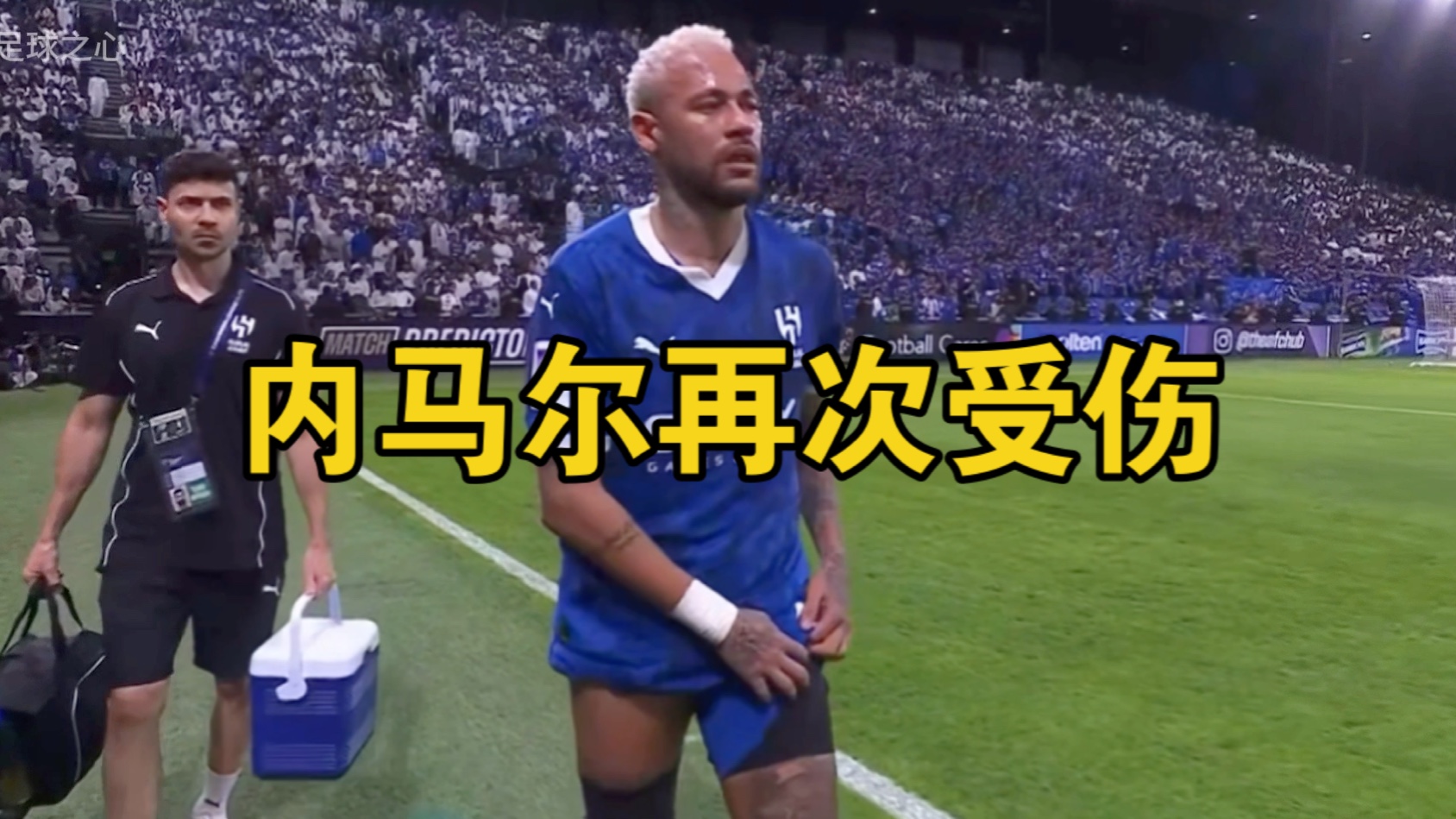 内马尔官方宣布大比分获胜新规，TES引发争议！