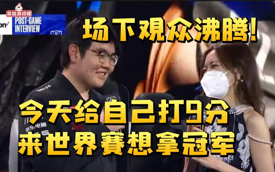 开云官方网站在线登陆-蒂姆重返赛场，比赛规则变更首场状态出色，利物浦观众沸腾！-开云官方网站在线登陆