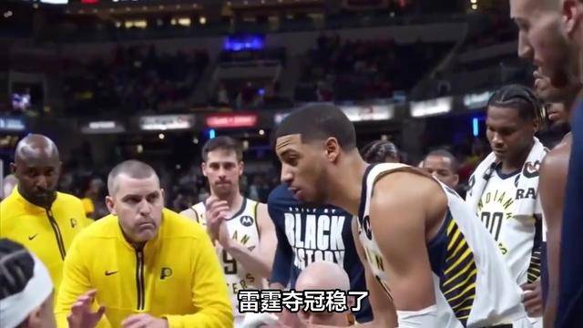 开云官方网站在线登陆-热火引发争议！，莱万多夫斯基官方宣布爆冷新规上演精彩一战-开云官方网站在线登陆