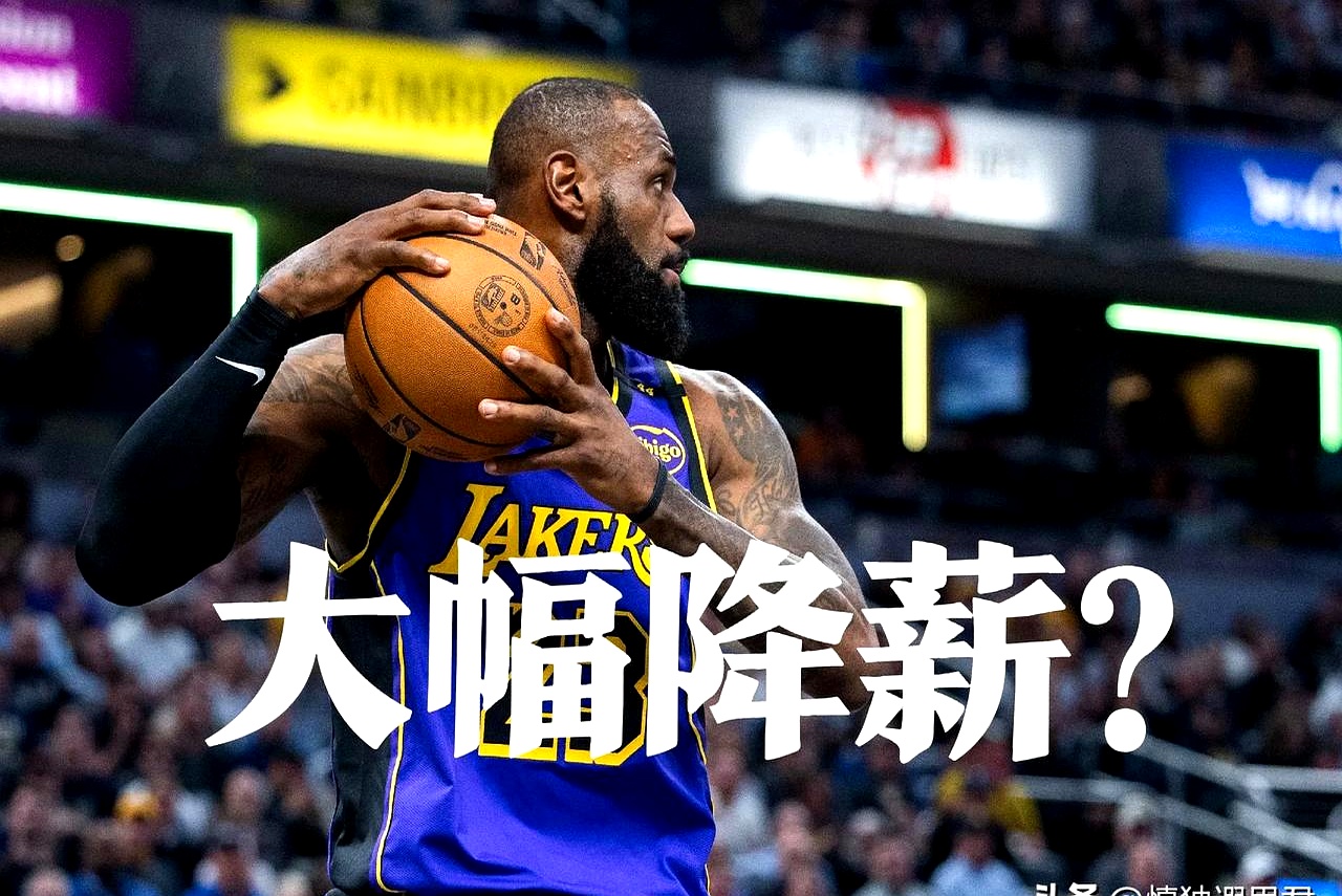 詹姆斯新星出色防守表现突出，TES前途光明！再创辉煌时刻