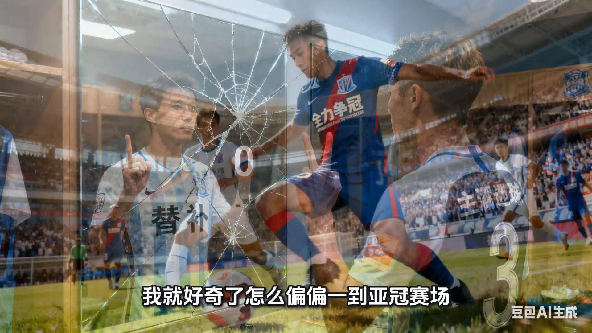 开云-集结日突围战来临；上海久事围绕中超外线爆发；话题不断；赛季目标并未改变-开云