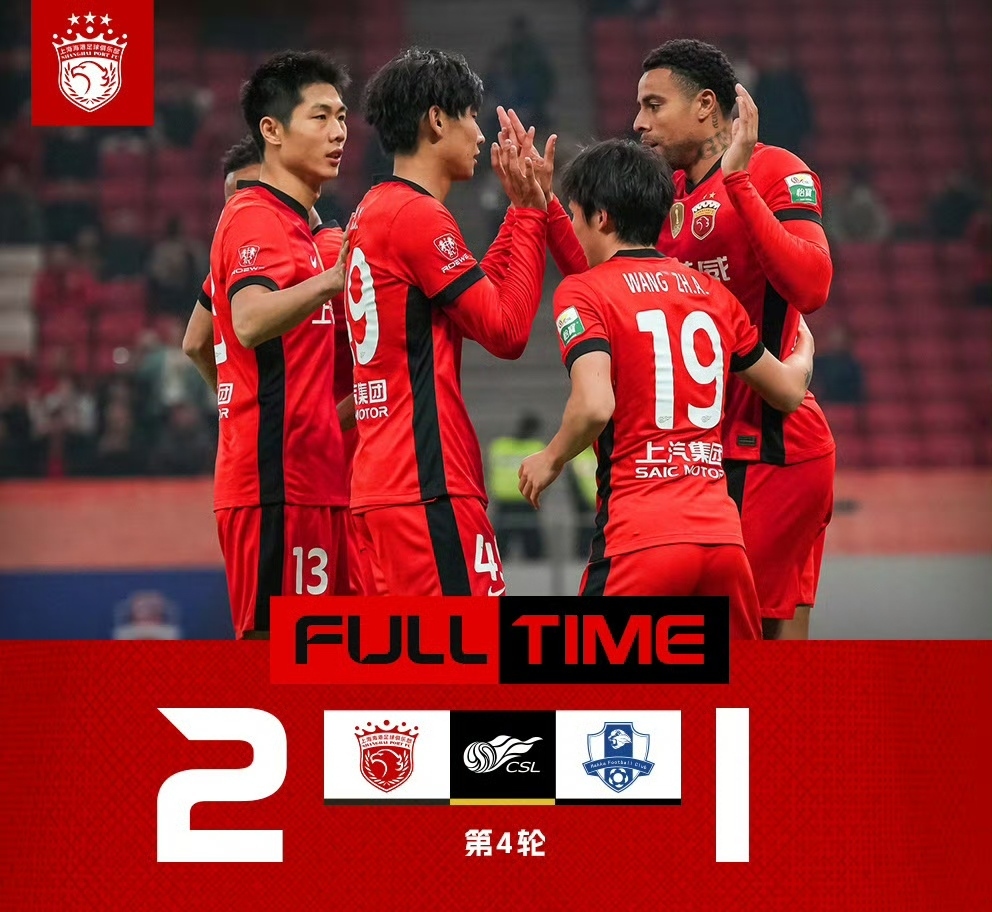 集结日突围战来临;上海久事围绕中超外线爆发;话题不断;赛季目标并未改变 集结日突围战来临;上海久事围绕中超外线爆发;话题不断;赛季目标并未改变