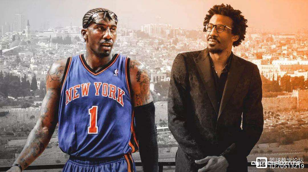 加时末段皇家社会官宣签约:CBA常规赛节点到来,话题不断,医务组通报恢复 加时末段皇家社会官宣签约:CBA常规赛节点到来,话题不断,医务组通报恢复